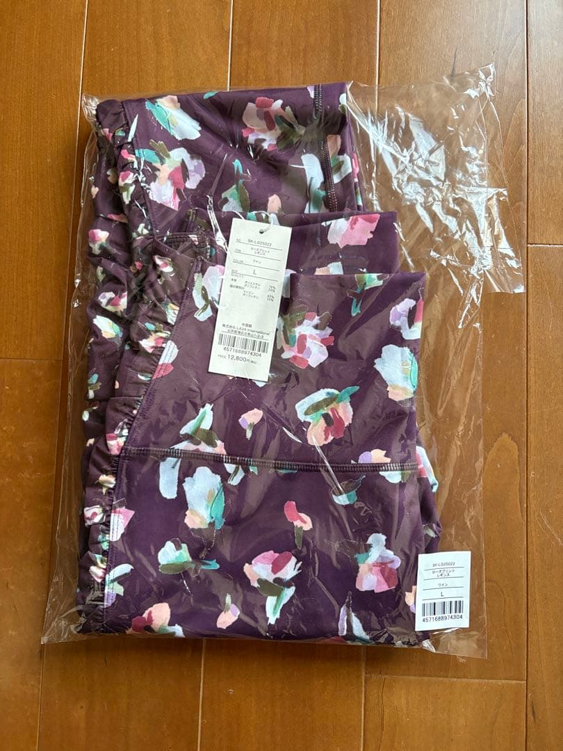 【新品未使用】SUKALA ローズプリントレギンス 花柄ワイン Lサイズ