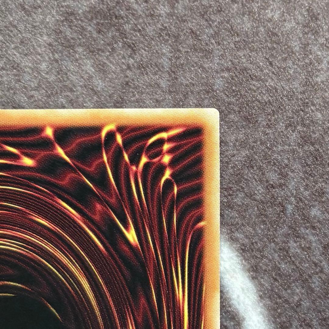 遊戯王　カプシー★ヤミーウェイ　プリズマティックシークレットレア　プリシク