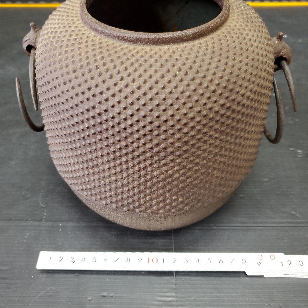 人間国宝 高橋敬典 『棗霰釜』 共箱 茶道具 茶釜 共箱 140