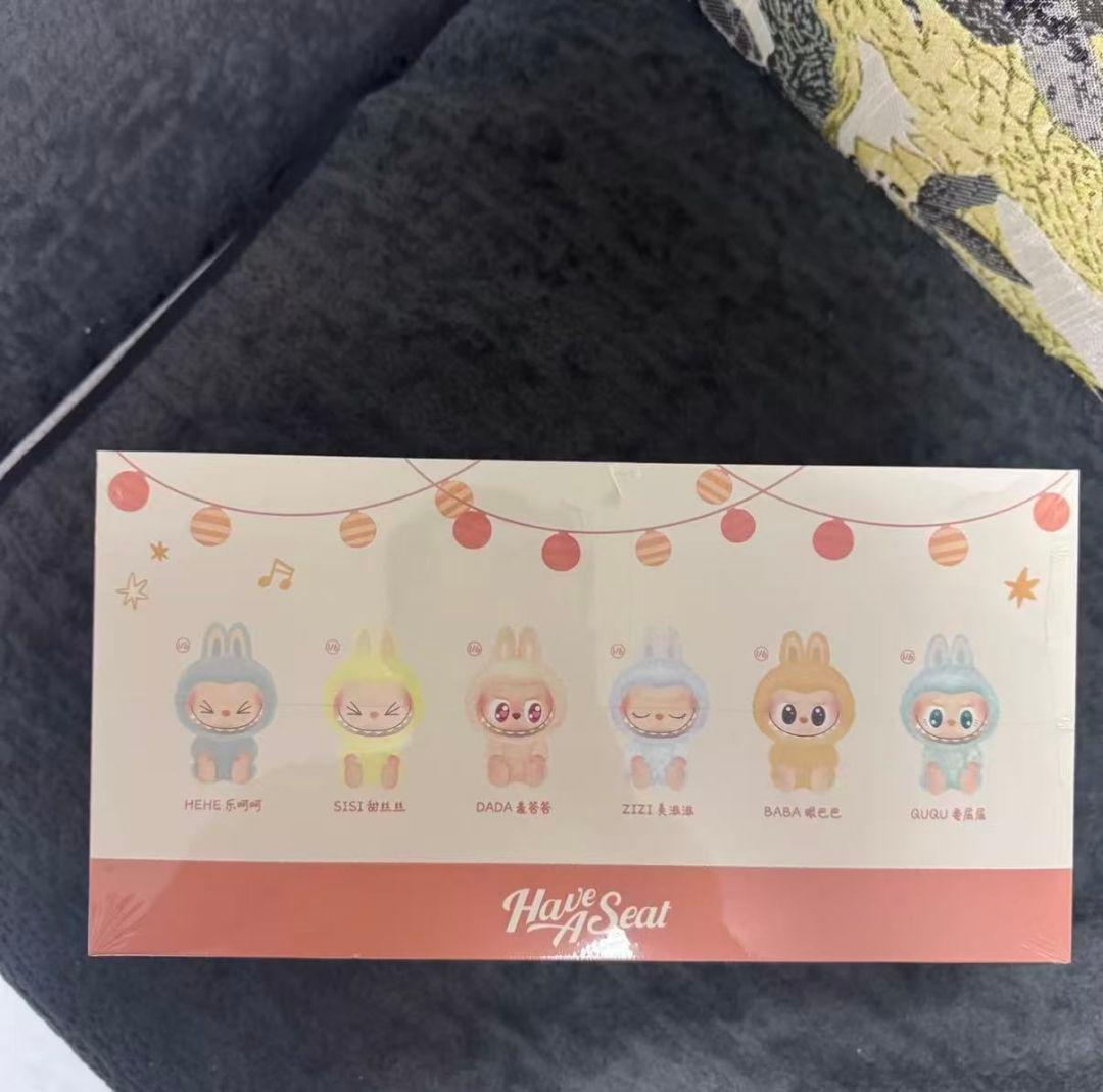 ラブブ Have a Seatシリーズ ぬいぐるみ アソートボックス