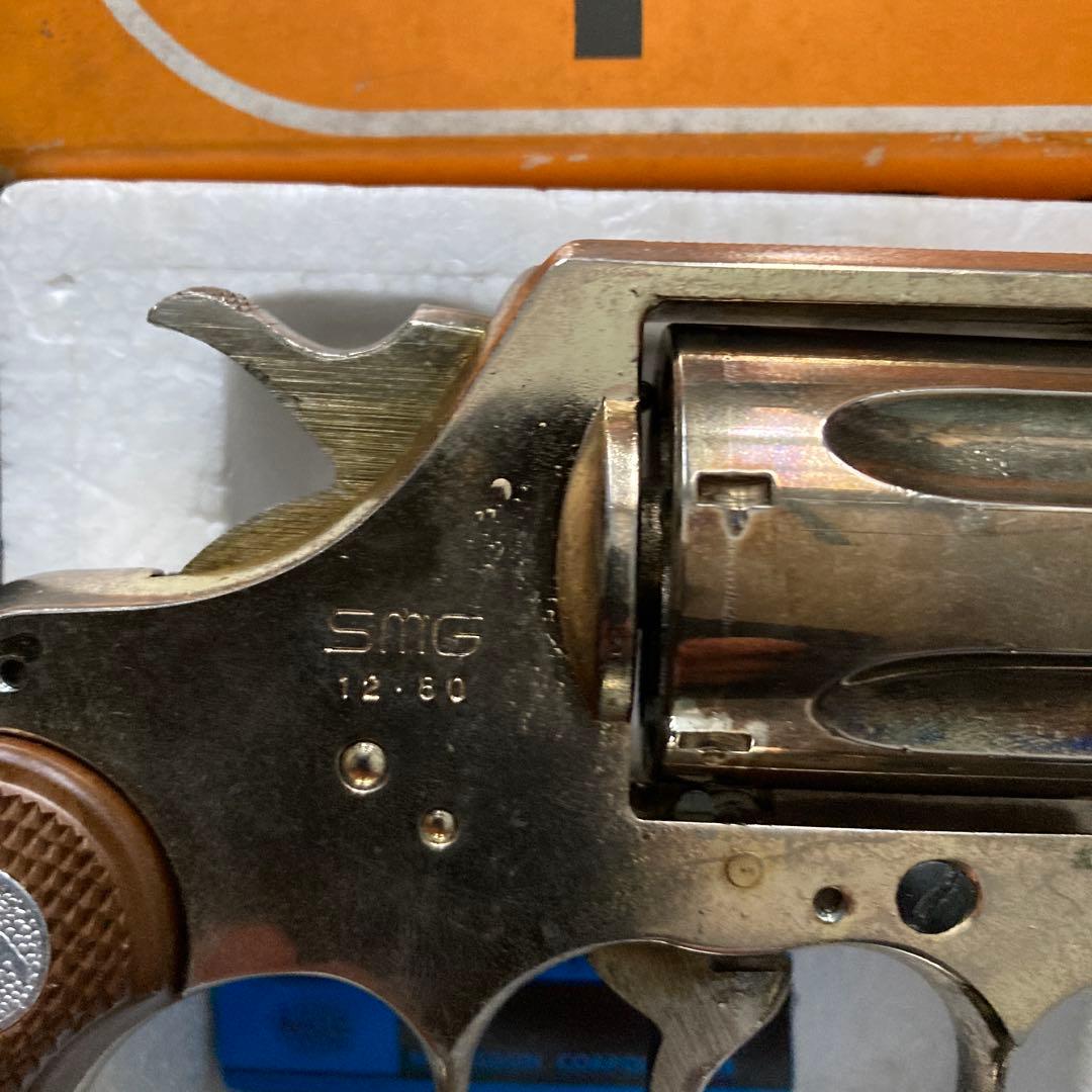 伊*史様 モデルガン　コルトオフィシャルポリス