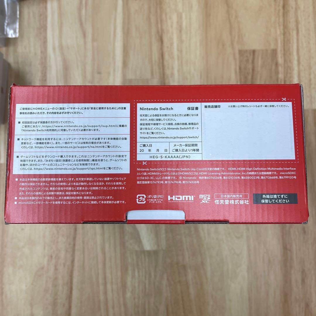 Nintendo Switch(有機EL)Joy-Con(L)/(R) ホワイト