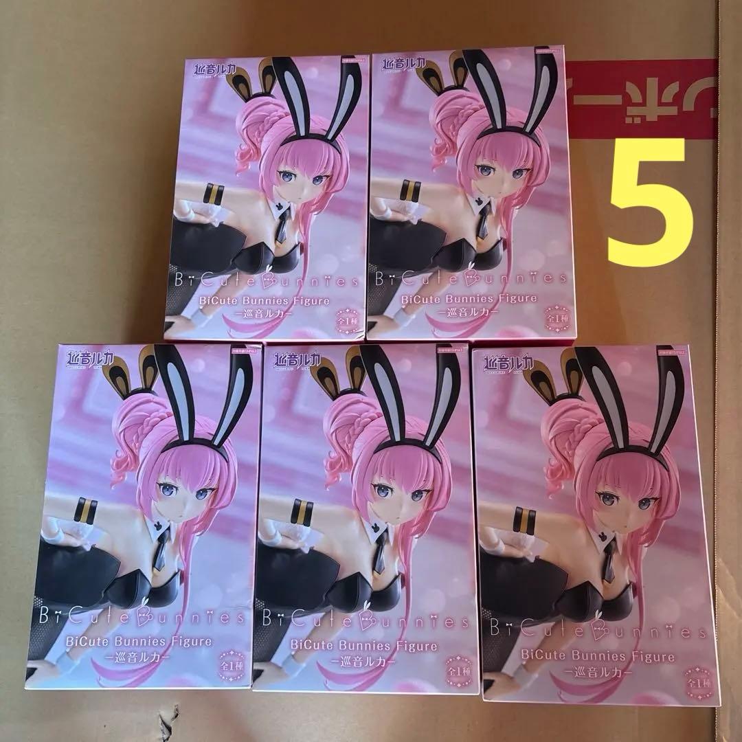 BiCute Bunnies Figure 巡音ルカ　フィギュア 15個セット