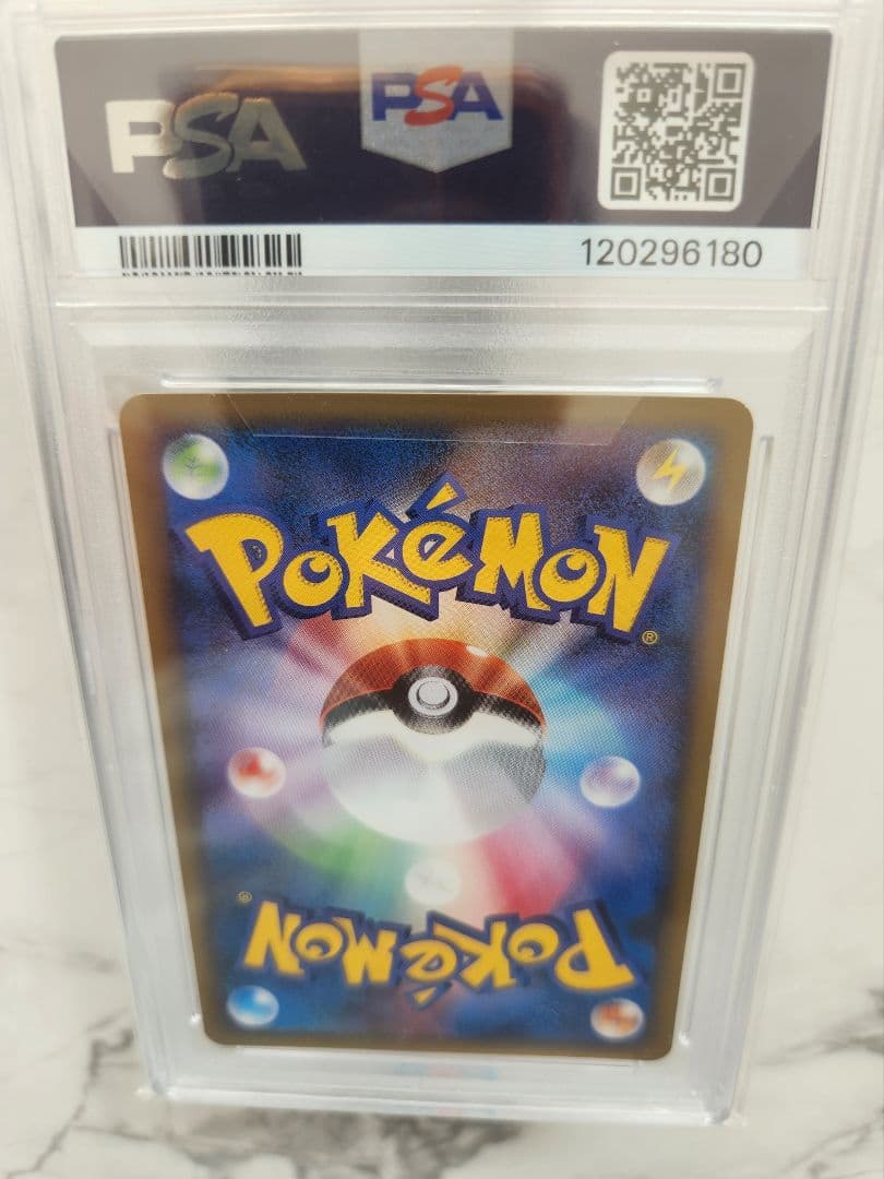 【世界93枚】ニャースM[ムービー] 映画公開記念2009 M 《希少》最安値！