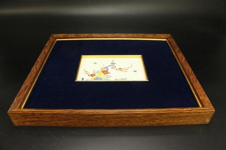 十三代酒井田柿右衛門 梅鶯紋 陶額 美品(ZE367)