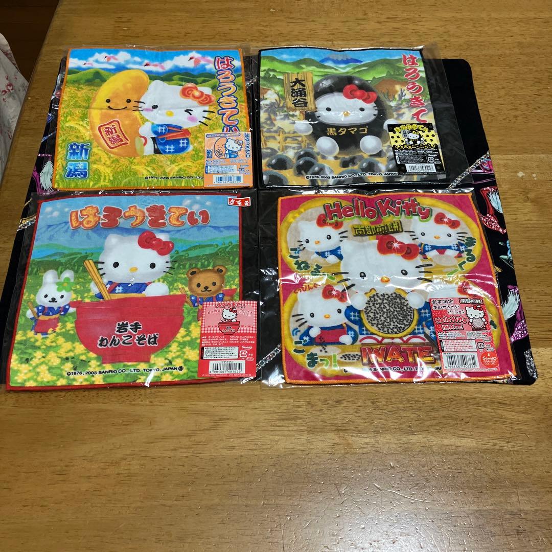 サンリオ　ハローキティ　ハンドタオル　セット売り