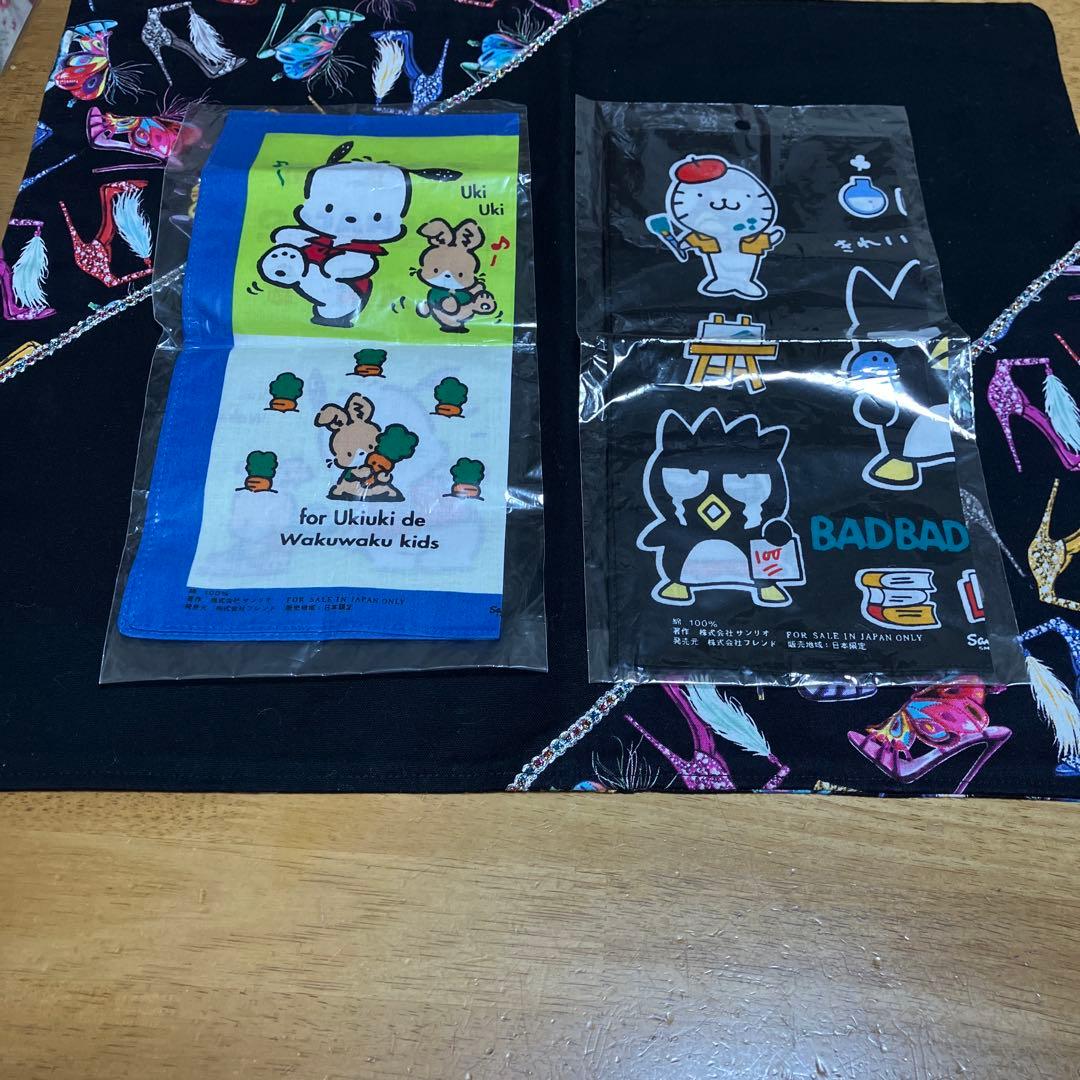 サンリオ　ハローキティ　ハンドタオル　セット売り