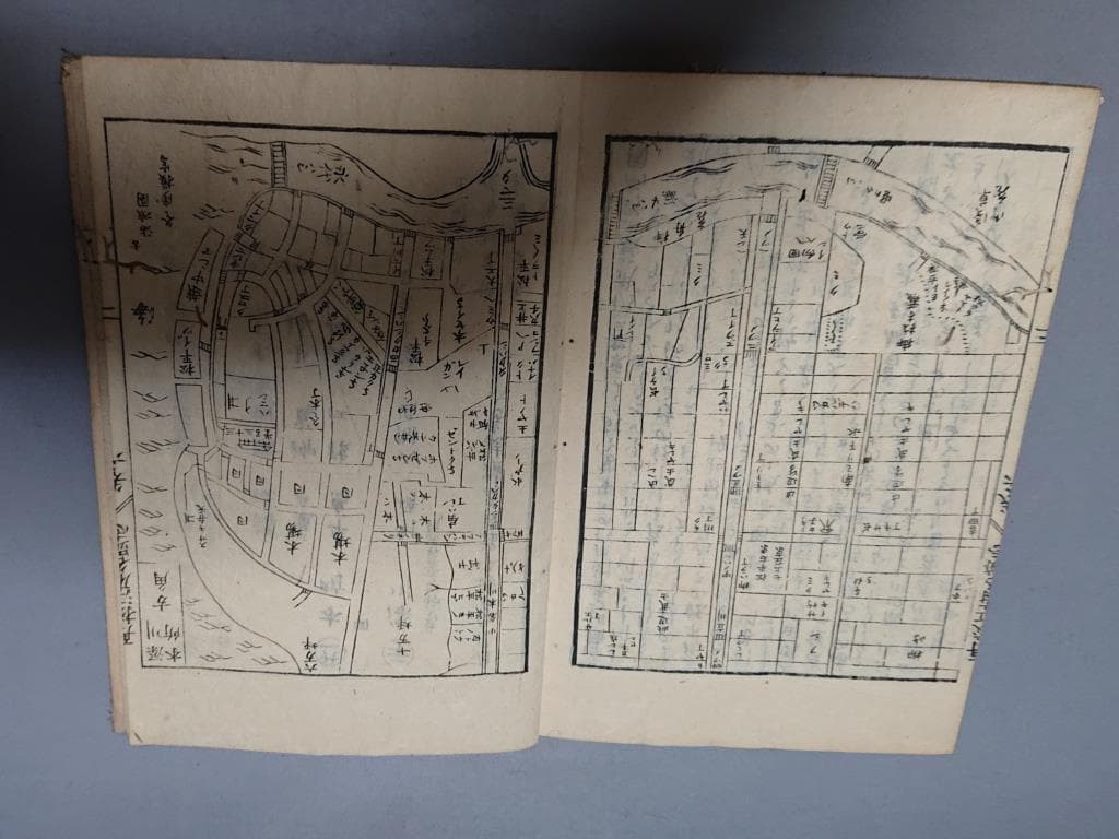78　再生江戸砂子温故名蹟誌　二.三.五.六巻　4巻