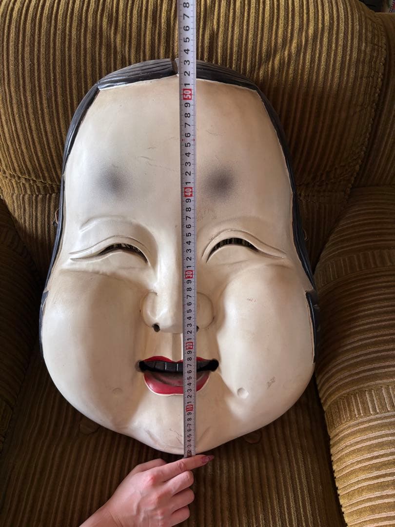 大きめサイズ　能面　おかめ　壁掛け　置物