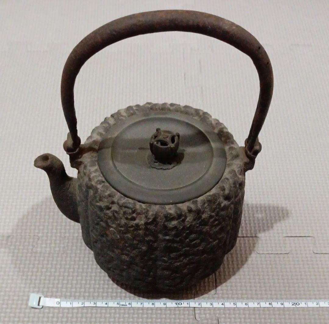 南部鉄器 鉄瓶 湯沸かし 伝統工芸品 レトロ アンティーク