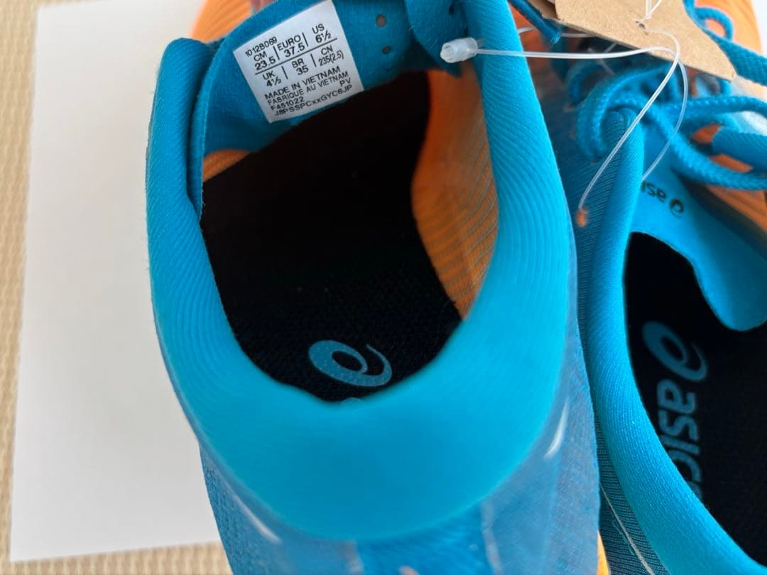 新品未使用　asics アシックス　23.5 スポーツ　陸上　メタスピードスカイ