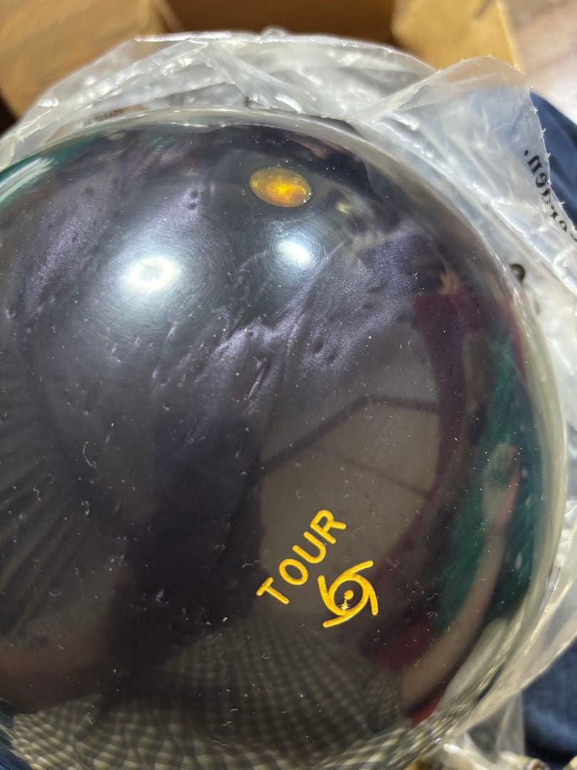 【新品】IQツアーダークグリーン15P