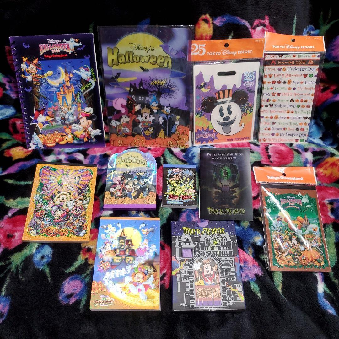 ＊ お取り置き ４ ＊