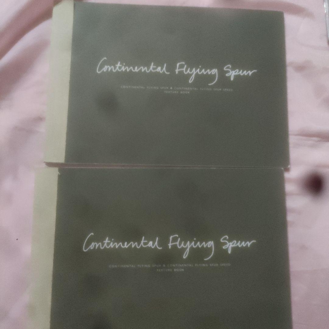 ベントレー　ミュルザンヌ　オーナーズハンドブック