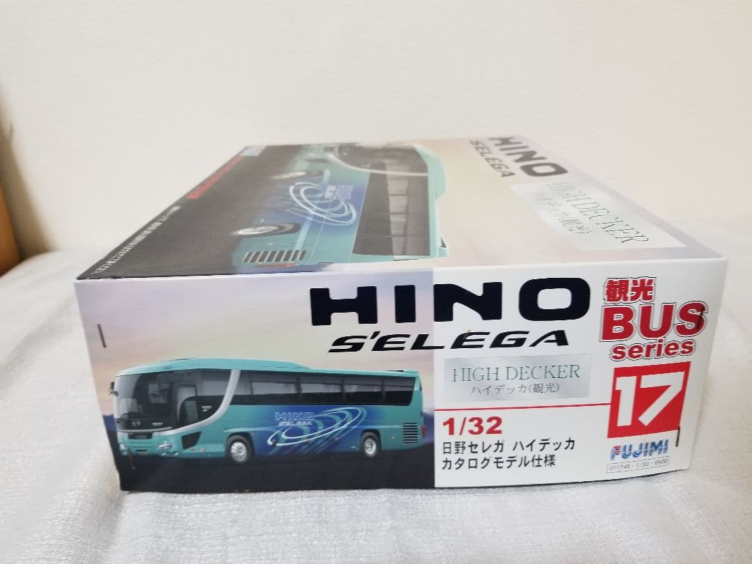 日野セレガ　プラモ