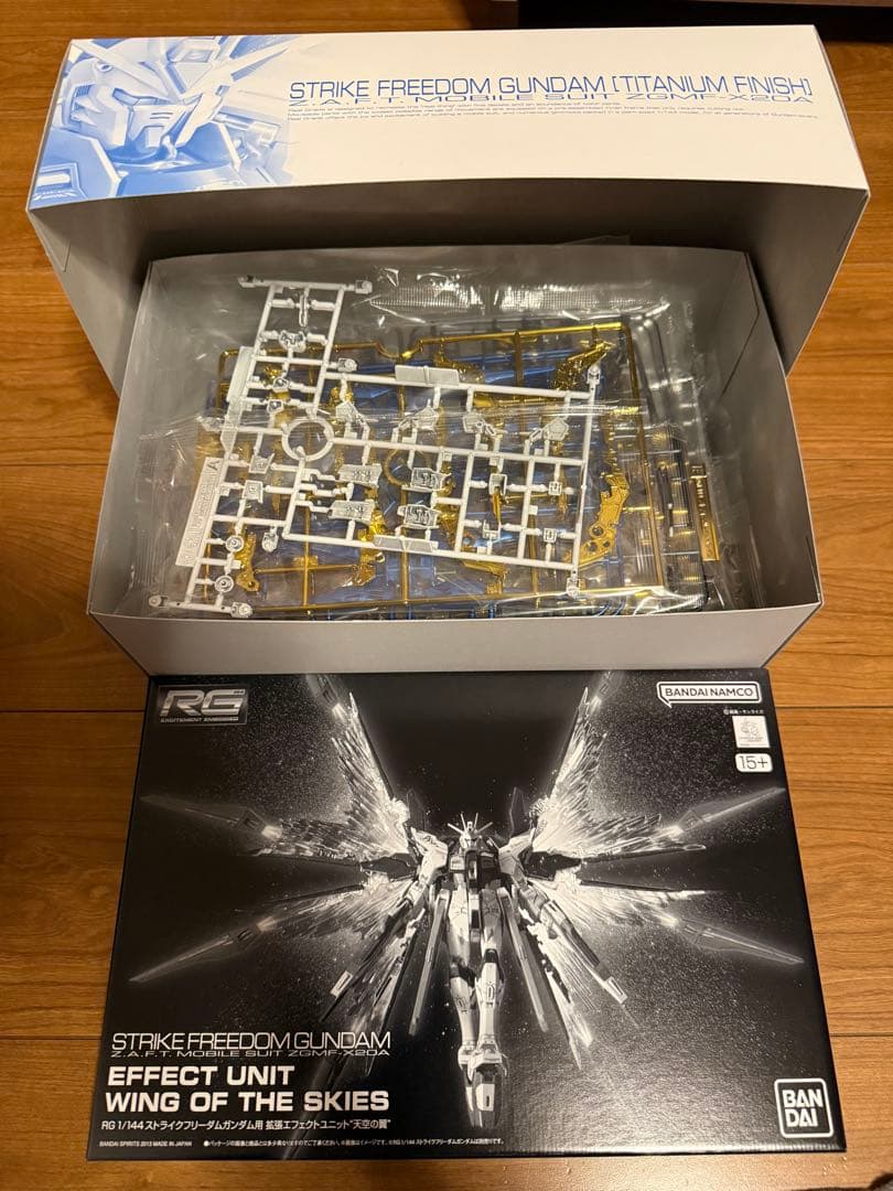 RG アカツキ&ゼウスシルエット、ストライクフリーダム、デスティニー各エフェクト