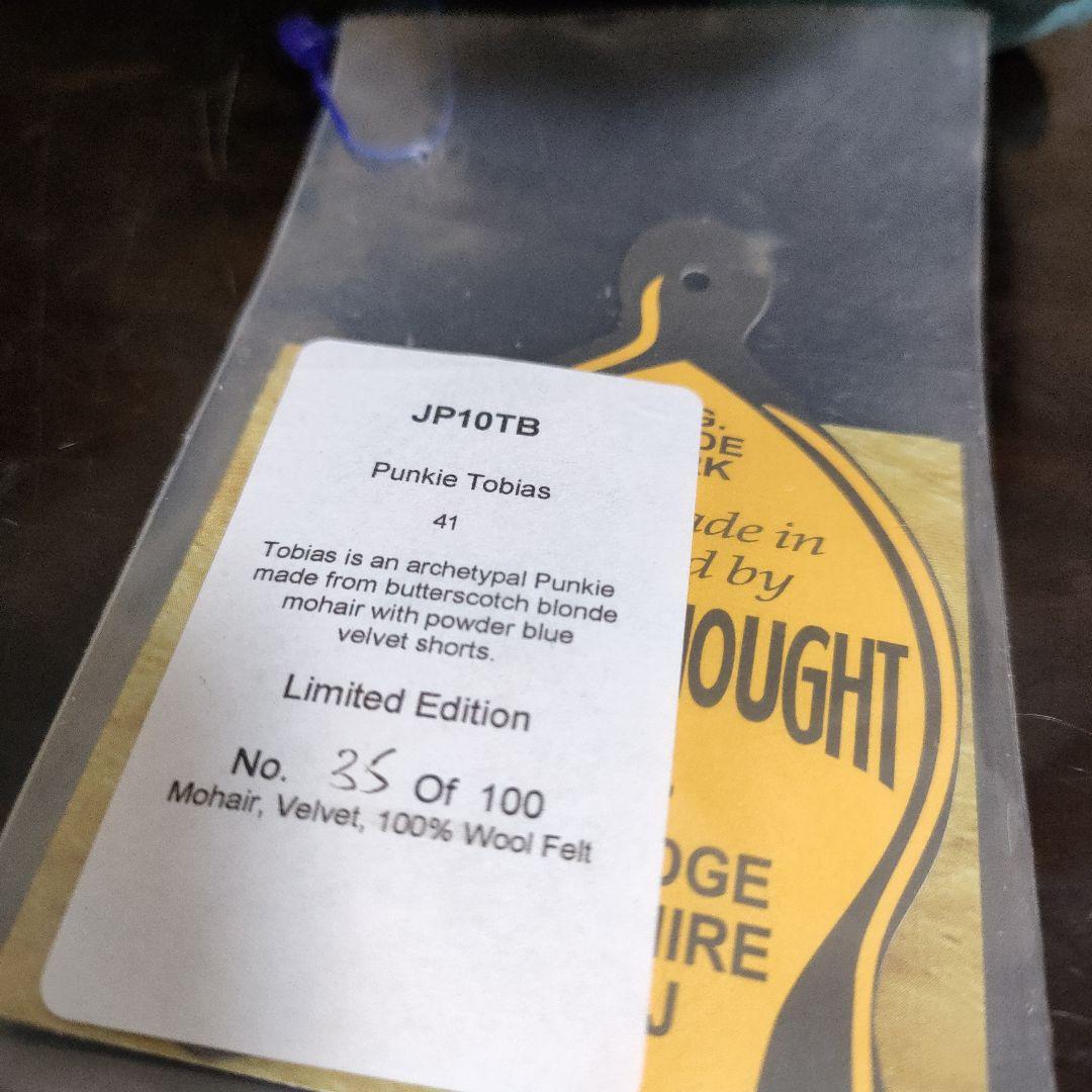 【みるん】メリーソート パンキー トバイアス 100体限定品