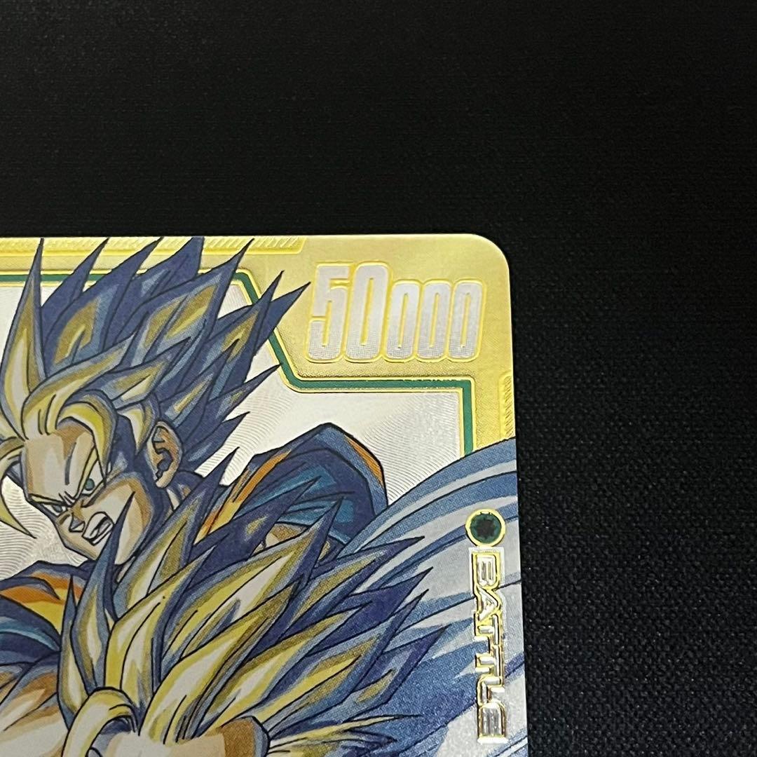 ドラゴンボール　マンガブースター02 孫悟飯少年期 スーパーパラレルSCR