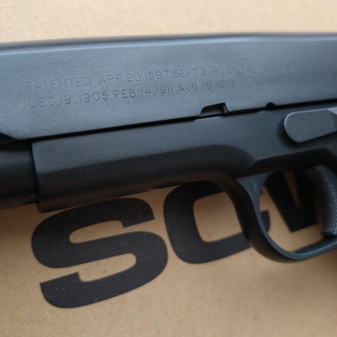 ウエスタンアームズ　ミリタリーガバメント　M1911A1