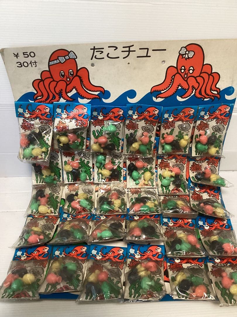 たこチュー‼️レア/当時物/昭和レトロ/大型/台紙/縁日/駄菓子屋/店頭用/レトロ