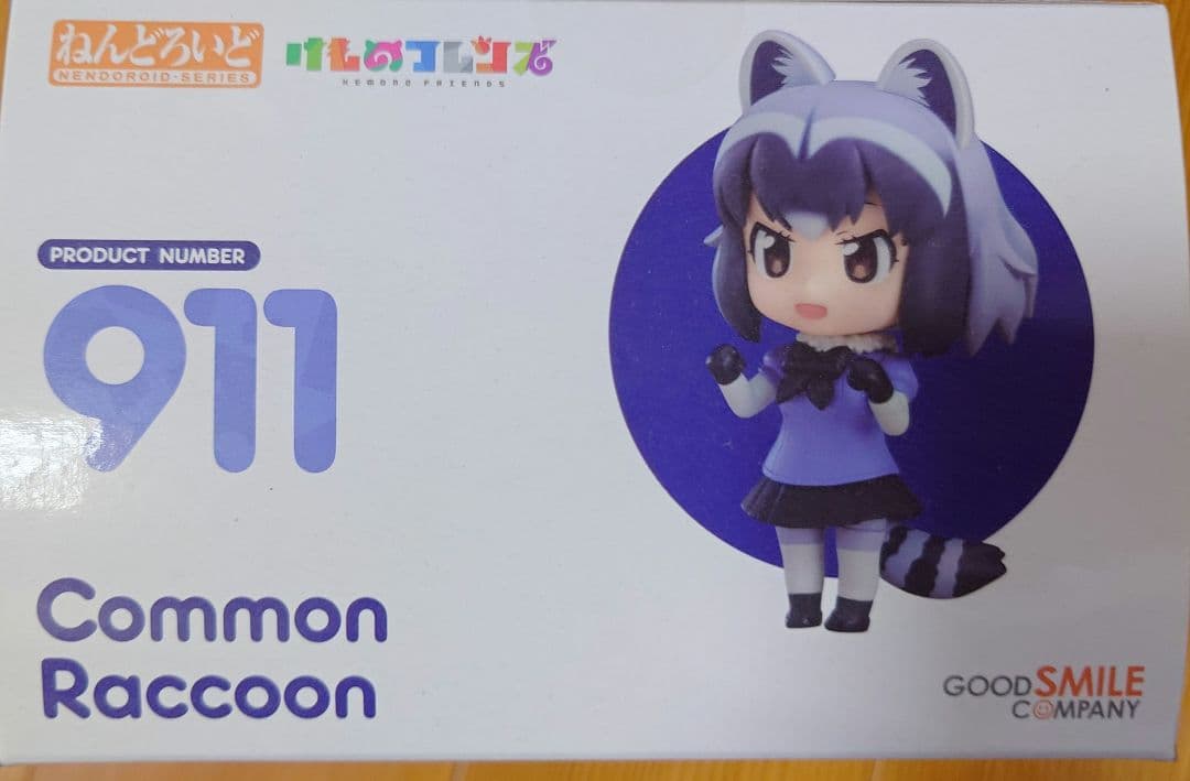 ねんどろいど けものフレンズ アライグマ ノンスケール フィギュア
