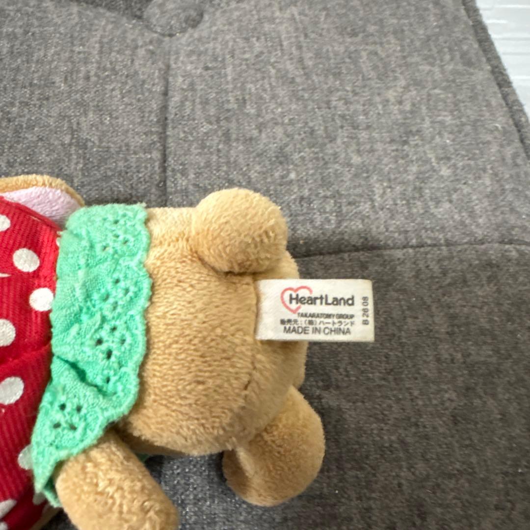 [レア] くろうさ　イチゴになりたいくろうさ　キーホルダー