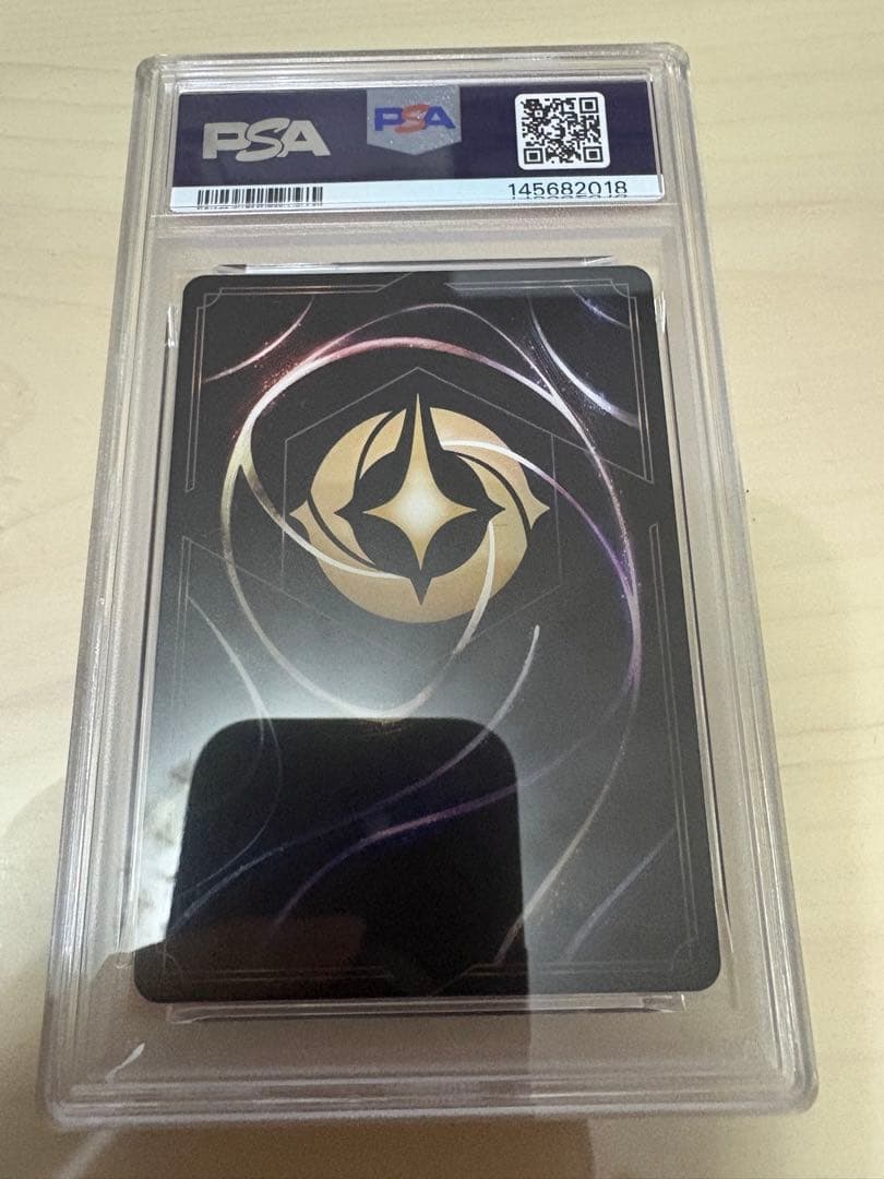 ロルカナ　エルサ　エンチャンテッド PSA10