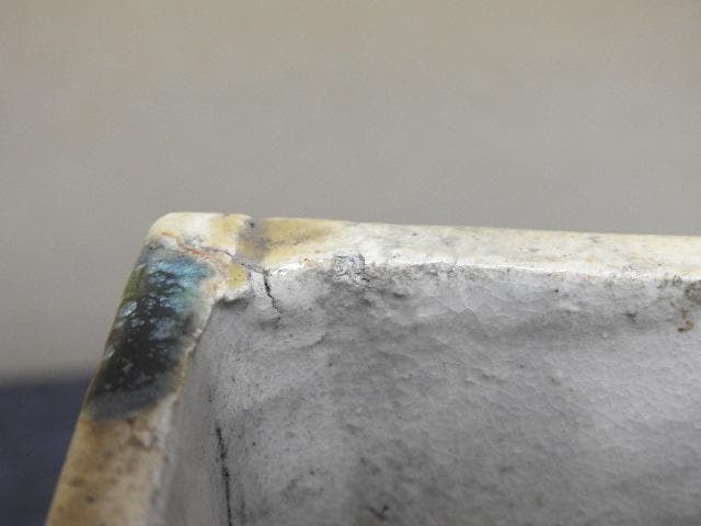 織部釣瓶型花生　一楽　MA69