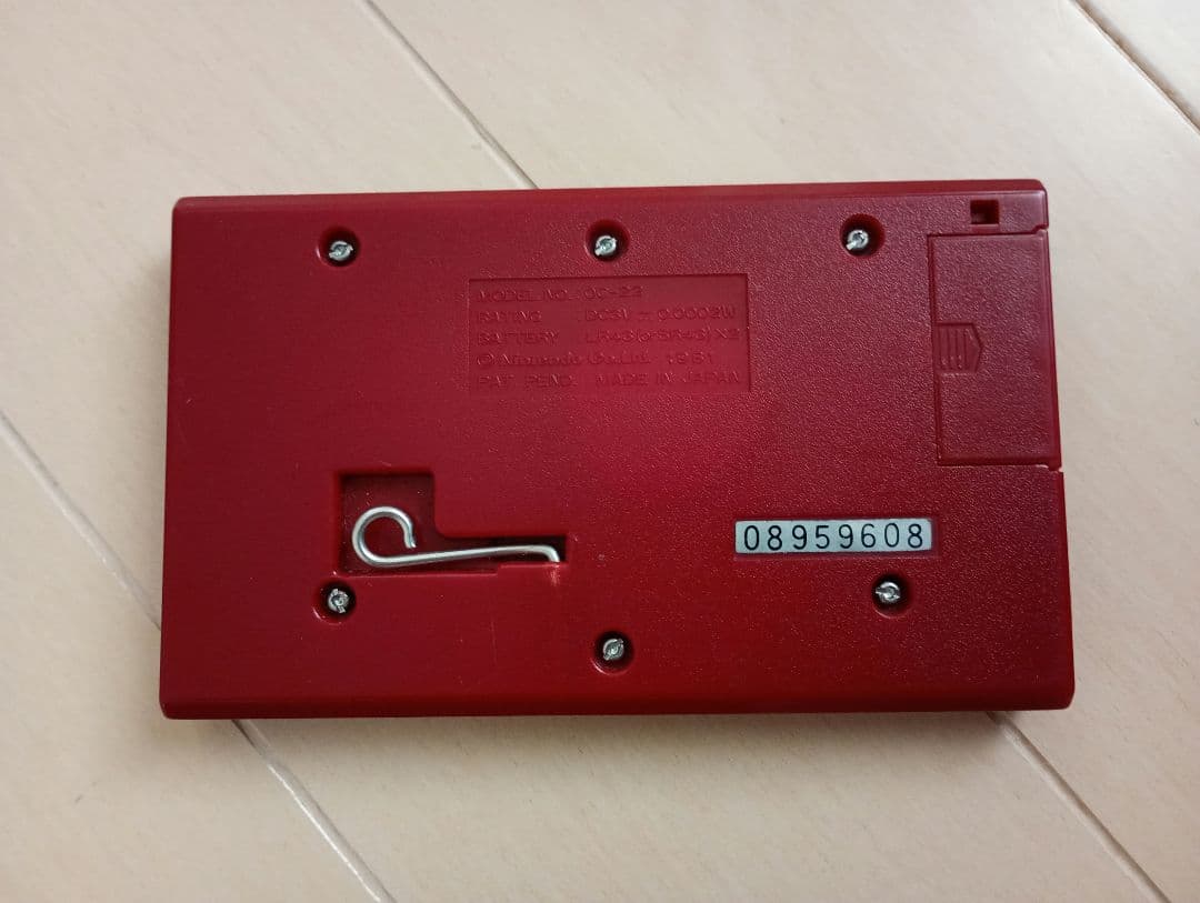 ゲームウォッチ オクトパス