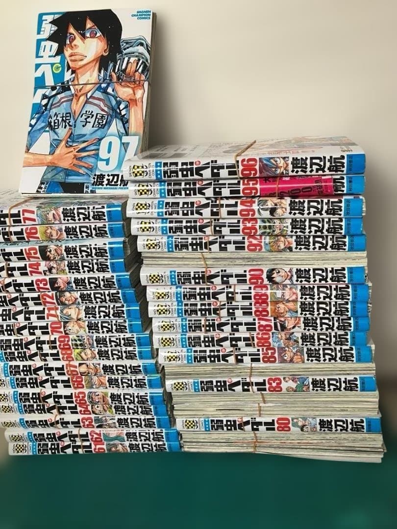 裁断済 弱虫ペダル1〜98巻 スペアバイク1〜15巻 渡辺航
