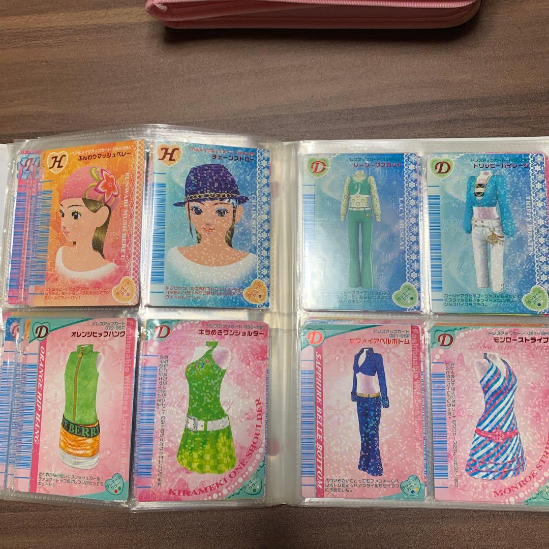 《おしゃれ魔女⭐️ラブ&ベリー》カードファイル／カード／まとめ売り／プレイ用