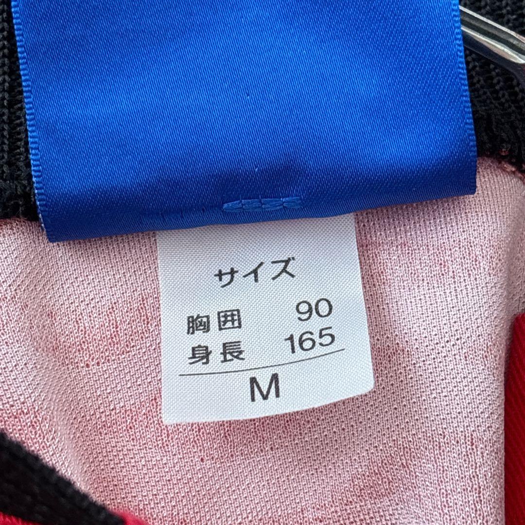 アンブロ 名古屋グランパス 1997 ユニフォーム ヴィンテージ サッカーユニ