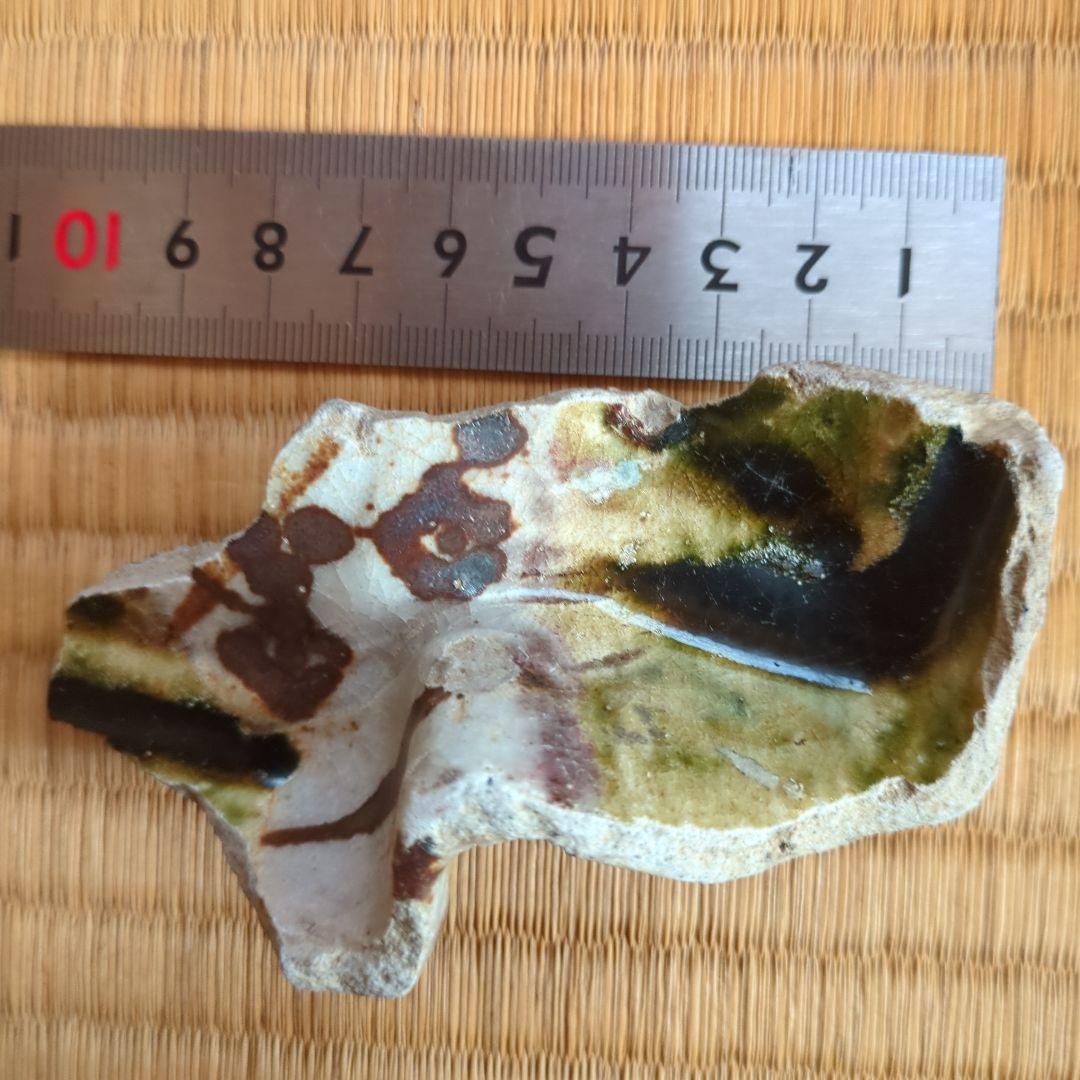 陶器 不規則な形 緑 黒 茶色　織部焼　織部　向附　陶片　骨董品　古美術