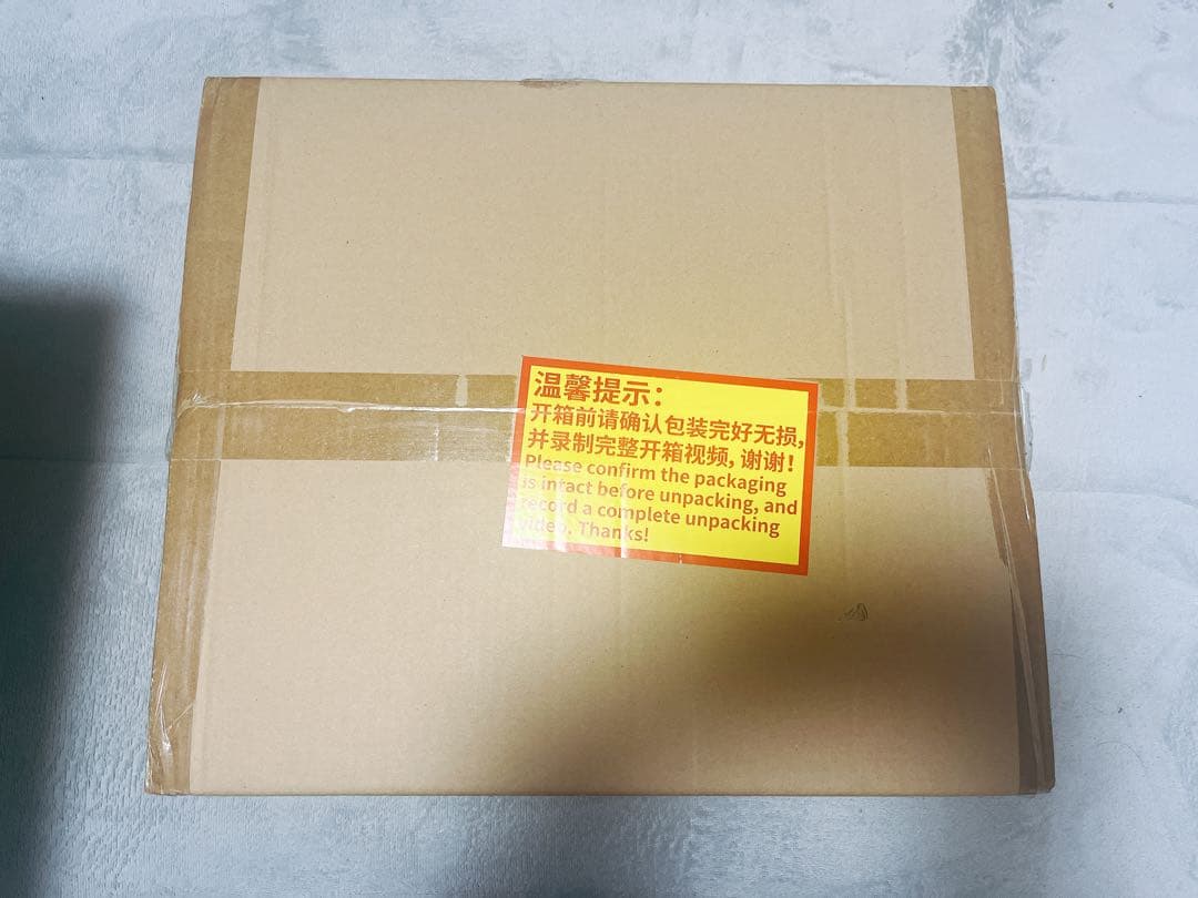 第五人格 オフラインパック 占い師 4周年 ホワイト 新品未使用未開封品 特別版