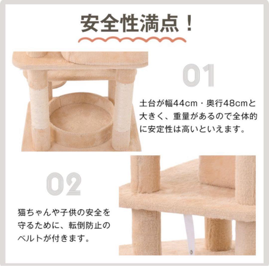 新品　キャットタワー　木製　据え置き　猫用品　高さ173cm グレー　ペット用品