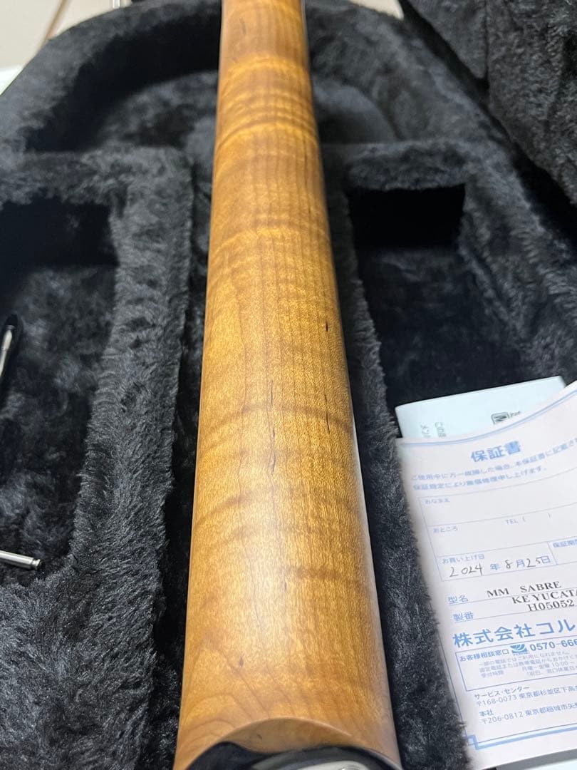 ギター musicman SABRE HT