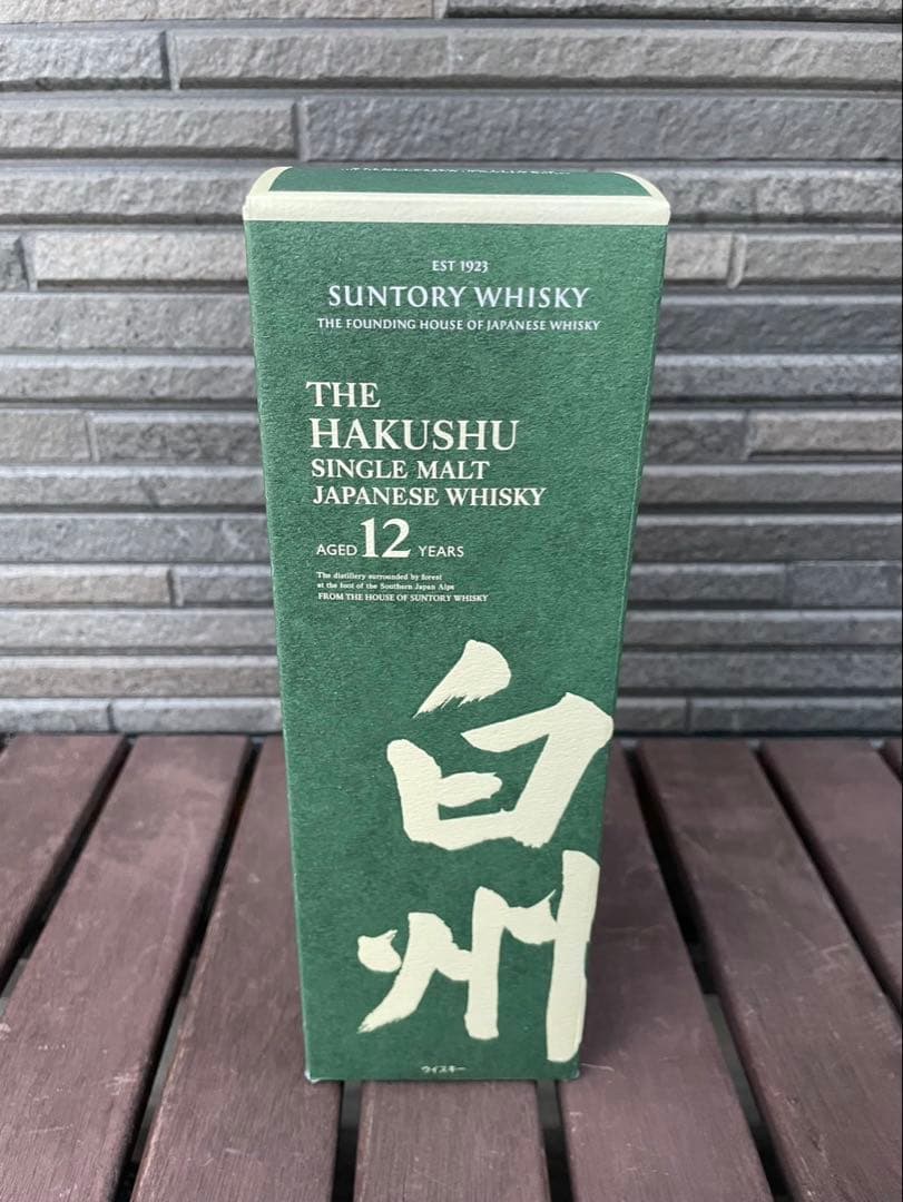 Suntory Hakushu 12年 シングルモルトウイスキー 箱入り