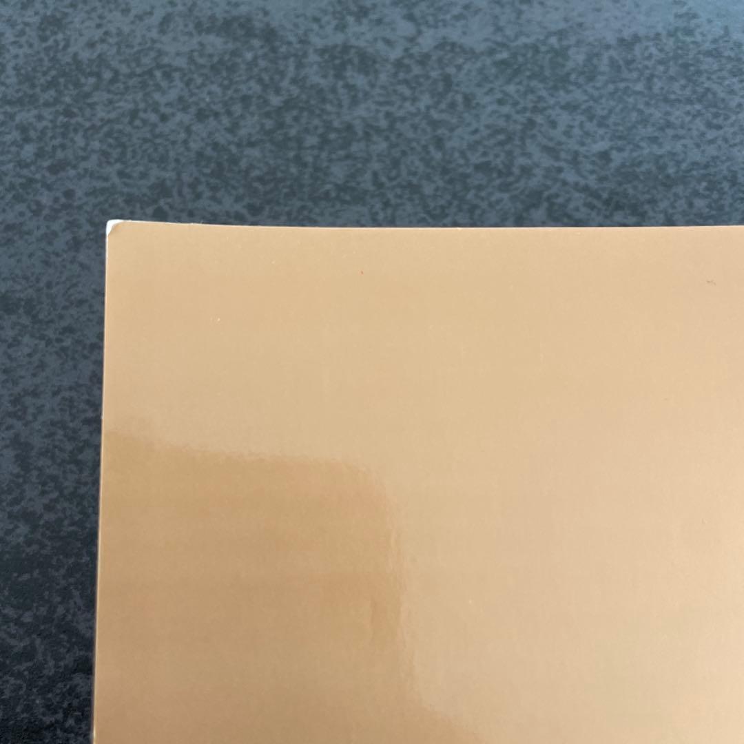 現行輸入制度一覧 : 商品別輸入制度 輸入税率(基本・協定・暫定・特恵) 統計…