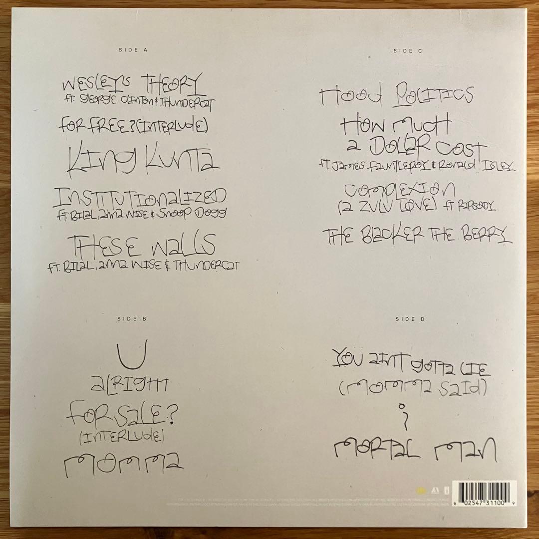 Kendrick Lamar – To Pimp A Butterfly LP