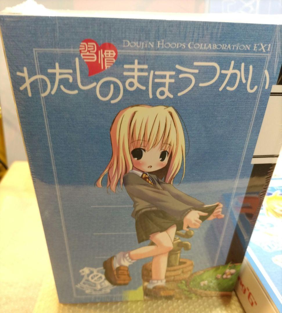 超カワイイ系　ミニフィギュア　まとめ