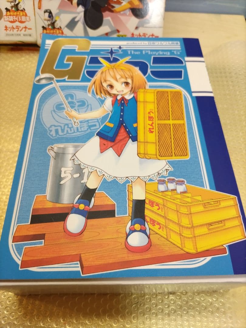 超カワイイ系　ミニフィギュア　まとめ