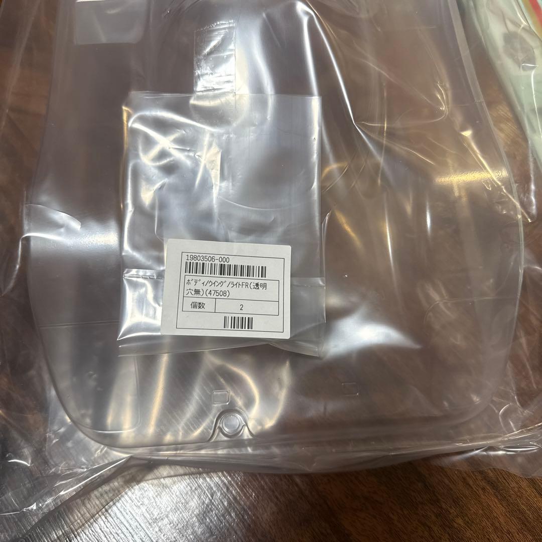 @*ン様 タミヤ　1/10ロスマンズポルシェ956ボディパーツ デカールセット