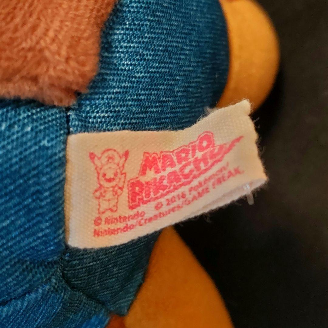 ポケモン マリオピカチュウ ぬいぐるみ ポケセン限定 任天堂 Nintendo