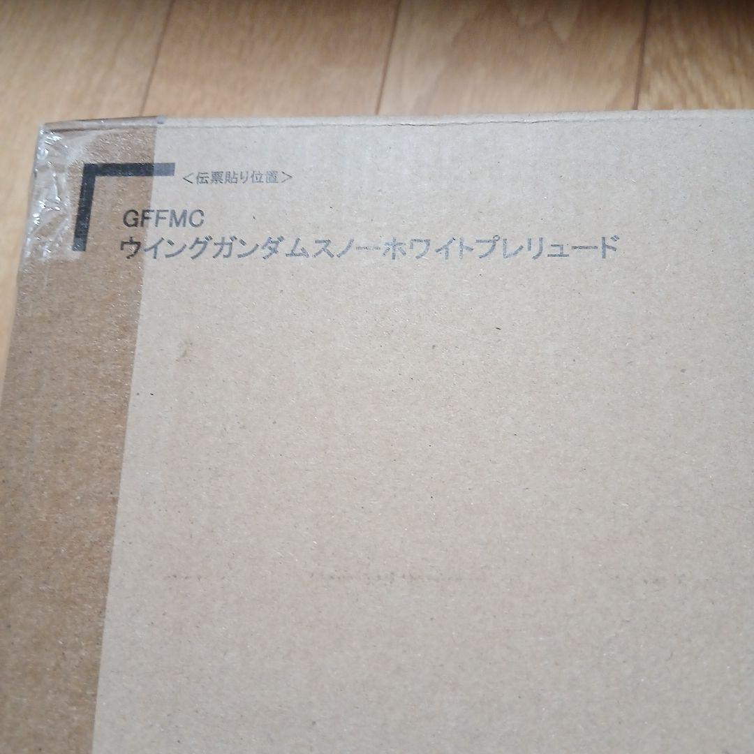メタルコンポジット　ガンダム