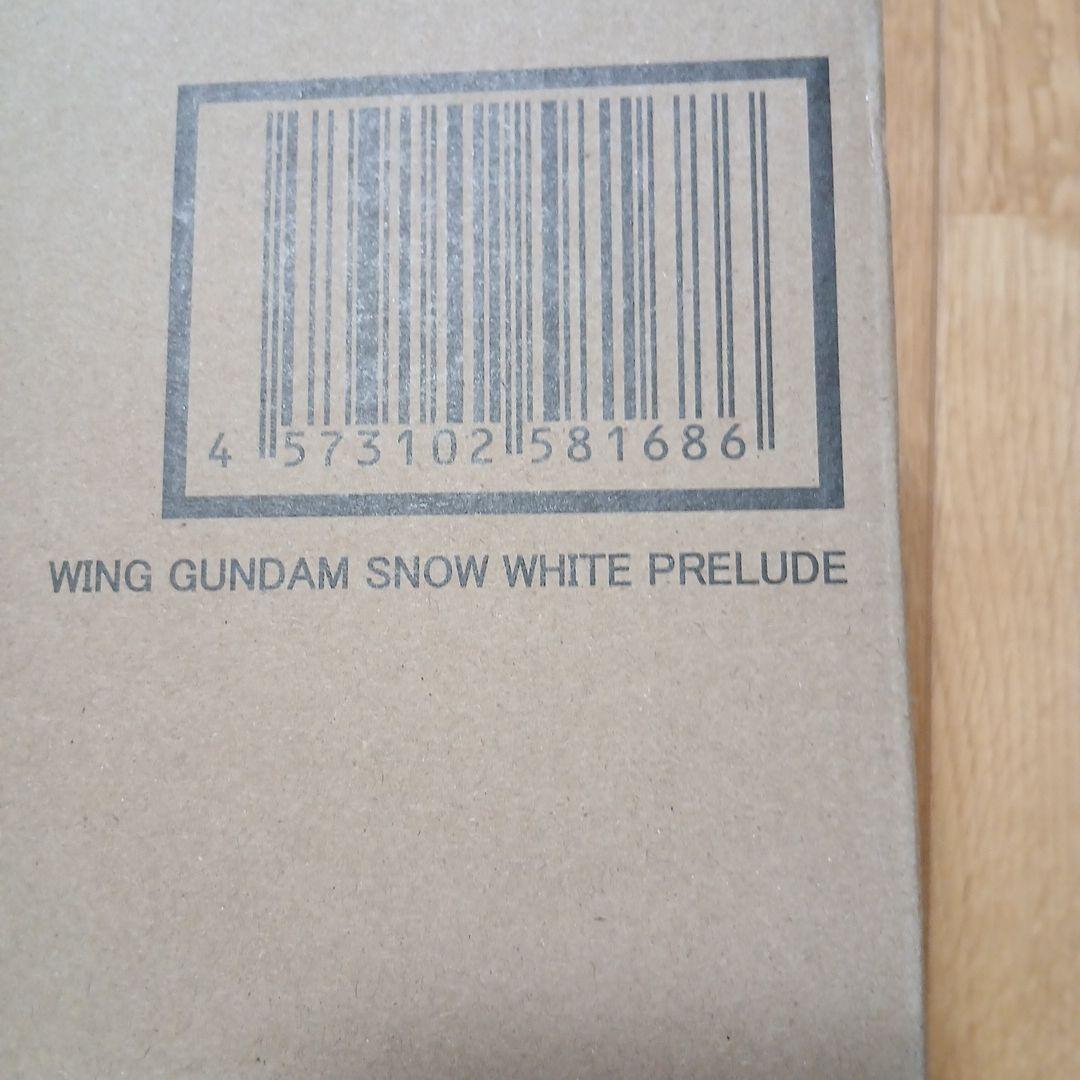 メタルコンポジット　ガンダム