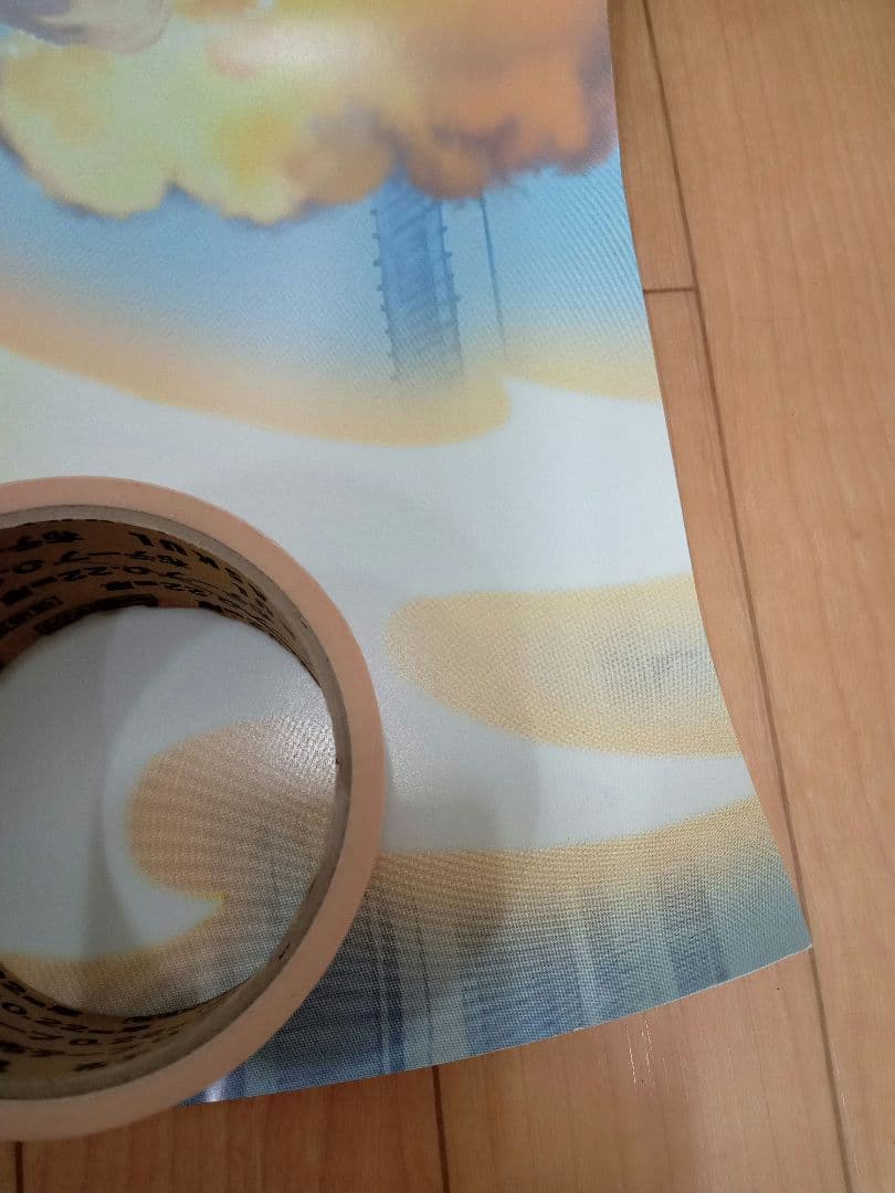 ケイブ エスプガルーダ2 アーケード ポスター