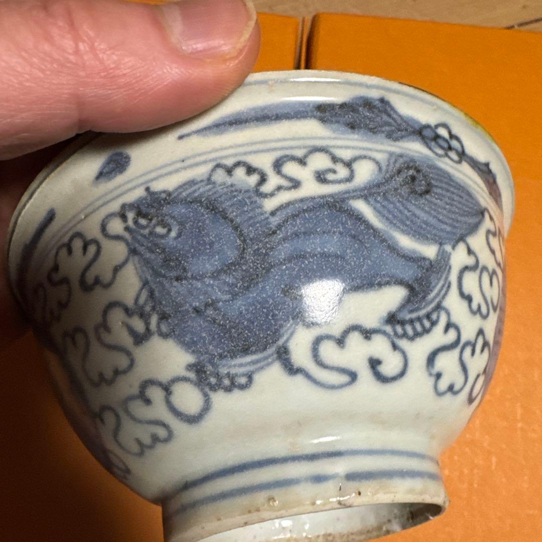 明代 青花 麒麟紋 茶碗