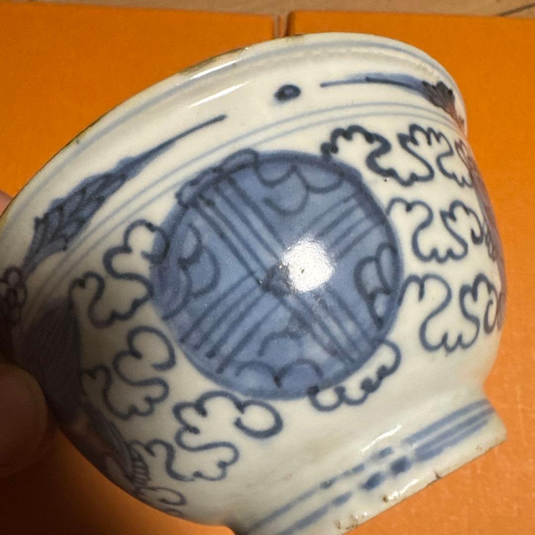 明代 青花 麒麟紋 茶碗