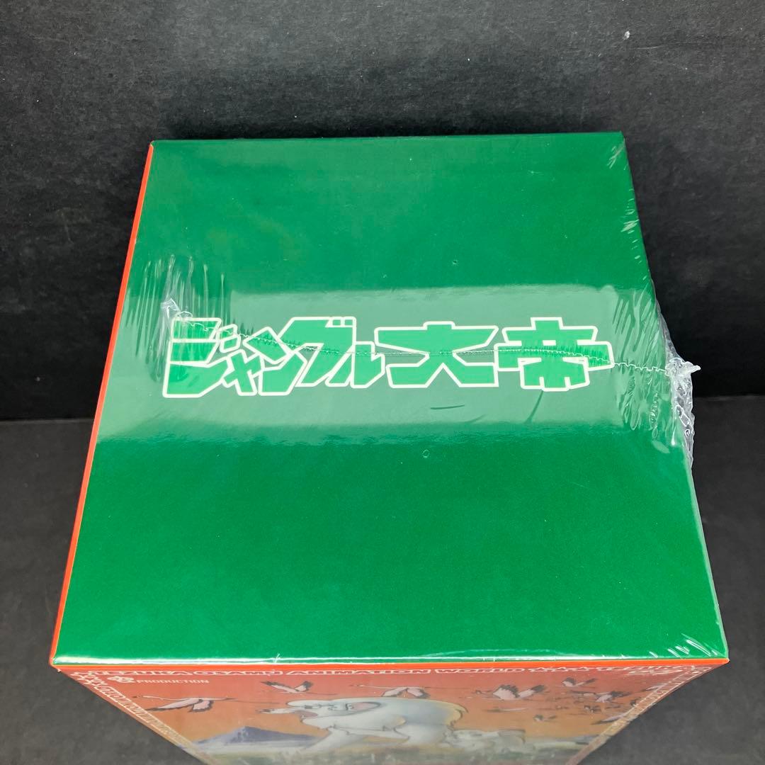 ジャングル大帝 DVD Complete BOX 15枚組　未開封品