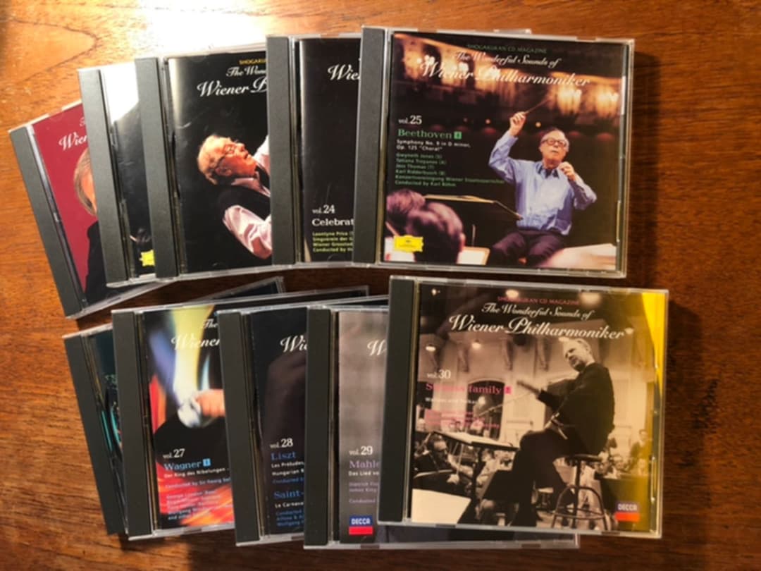 小学館CD ウィーン・フィル 魅惑の名曲 全50巻 冊子なし vol1-50＋1